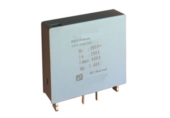 PCB板載防雷器型式試驗(yàn)認(rèn)證 PCB板載防雷器型式試驗(yàn)認(rèn)證