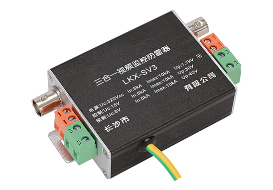 三合一防雷器防雷檢測(cè)、型式試驗(yàn) 三合一防雷器防雷檢測(cè)、型式試驗(yàn)