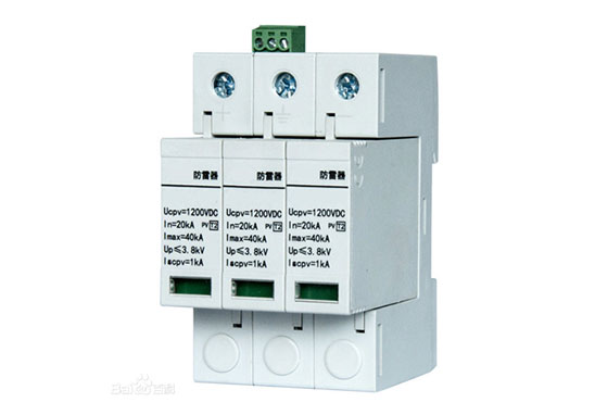 防雷器/浪涌保護(hù)器GB18802檢測 防雷器/浪涌保護(hù)器GB18802檢測