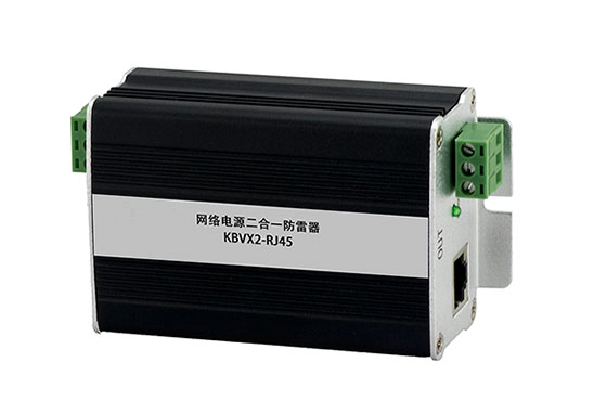 防雷產(chǎn)品檢測費(fèi)用 防雷產(chǎn)品檢測費(fèi)用