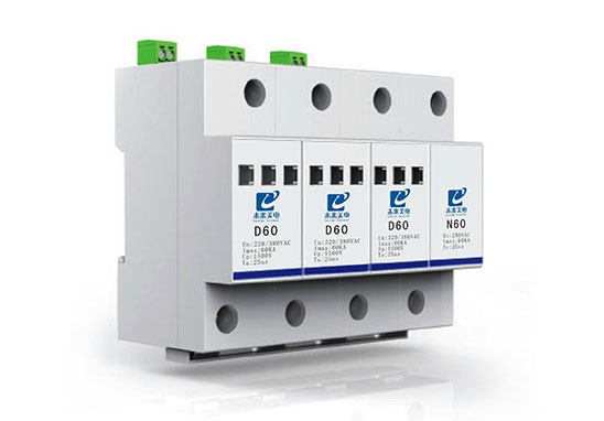 SPD熱穩(wěn)定性測試 SPD熱穩(wěn)定性測試