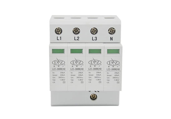 電動(dòng)充電樁浪涌保護(hù)器防雷檢測(cè) 電動(dòng)充電樁浪涌保護(hù)器防雷檢測(cè)