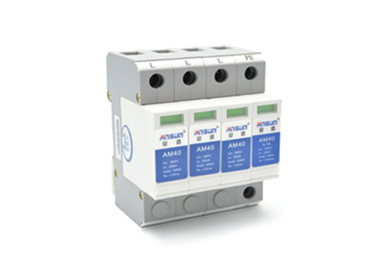 電動(dòng)充電樁浪涌保護(hù)器防雷檢測(cè) 電動(dòng)充電樁浪涌保護(hù)器防雷檢測(cè)