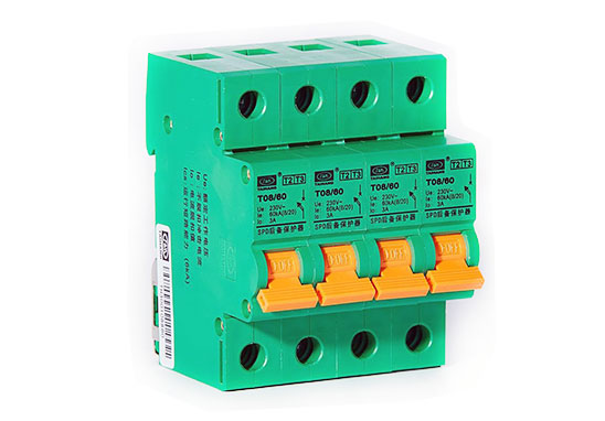 浪涌后備保護器防雷檢測 浪涌后備保護器防雷檢測