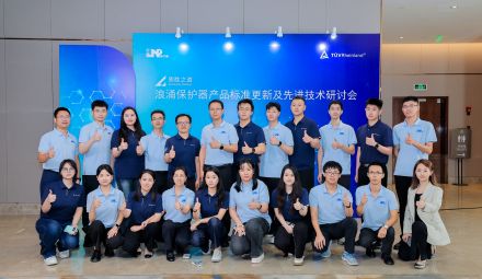 這場研討會，把浪涌保護器的“硬核干貨”講透了！